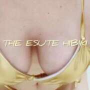 ヒメ日記 2026/05/26 19:00 投稿 ひびき THE ESUTE 五反田店