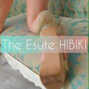 ヒメ日記 2026/06/02 12:20 投稿 ひびき THE ESUTE 五反田店