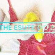 ヒメ日記 2026/06/04 07:20 投稿 ひびき THE ESUTE 五反田店