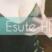 ヒメ日記 2026/06/06 12:20 投稿 ひびき THE ESUTE 五反田店