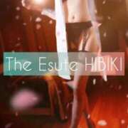 ヒメ日記 2026/06/09 21:20 投稿 ひびき THE ESUTE 五反田店
