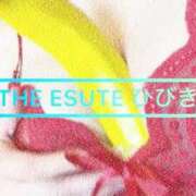 ヒメ日記 2026/06/11 12:20 投稿 ひびき THE ESUTE 五反田店