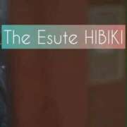 ヒメ日記 2026/06/23 10:00 投稿 ひびき THE ESUTE 五反田店