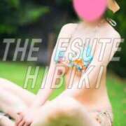 ヒメ日記 2026/07/23 10:20 投稿 ひびき THE ESUTE 五反田店