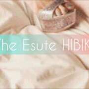 ヒメ日記 2026/09/26 10:20 投稿 ひびき THE ESUTE 五反田店