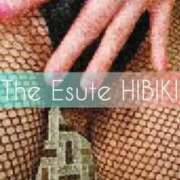 ヒメ日記 2026/09/29 10:00 投稿 ひびき THE ESUTE 五反田店
