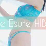ヒメ日記 2026/10/05 10:04 投稿 ひびき THE ESUTE 五反田店
