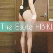 ヒメ日記 2026/10/11 07:00 投稿 ひびき THE ESUTE 五反田店