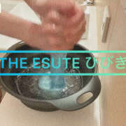 ヒメ日記 2026/10/15 07:10 投稿 ひびき THE ESUTE 五反田店