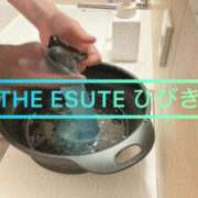 ヒメ日記 2024/12/14 22:20 投稿 ひびき THE ESUTE 渋谷