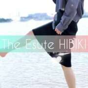 ヒメ日記 2025/01/26 07:57 投稿 ひびき THE ESUTE 渋谷