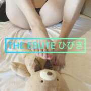 ヒメ日記 2025/02/21 15:14 投稿 ひびき THE ESUTE 渋谷