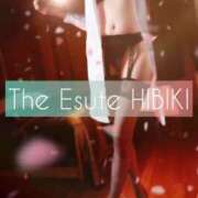 ヒメ日記 2025/02/26 22:38 投稿 ひびき THE ESUTE 渋谷
