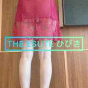 ヒメ日記 2025/02/28 07:07 投稿 ひびき THE ESUTE 渋谷