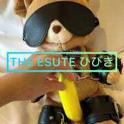 ヒメ日記 2025/03/06 12:17 投稿 ひびき THE ESUTE 渋谷