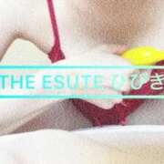 ヒメ日記 2025/03/11 17:17 投稿 ひびき THE ESUTE 渋谷