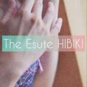 ヒメ日記 2025/03/19 17:07 投稿 ひびき THE ESUTE 渋谷