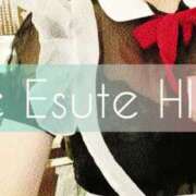 ヒメ日記 2025/04/03 07:17 投稿 ひびき THE ESUTE 渋谷