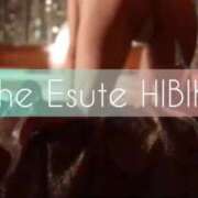 ヒメ日記 2025/04/05 19:17 投稿 ひびき THE ESUTE 渋谷