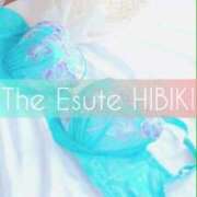 ヒメ日記 2025/04/08 17:17 投稿 ひびき THE ESUTE 渋谷