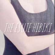 ヒメ日記 2025/04/11 10:17 投稿 ひびき THE ESUTE 渋谷