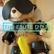ヒメ日記 2025/04/11 17:18 投稿 ひびき THE ESUTE 渋谷