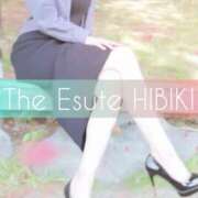 ヒメ日記 2025/04/11 23:19 投稿 ひびき THE ESUTE 渋谷
