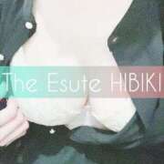 ヒメ日記 2025/04/12 12:17 投稿 ひびき THE ESUTE 渋谷