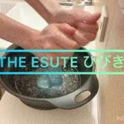ヒメ日記 2025/04/13 12:17 投稿 ひびき THE ESUTE 渋谷