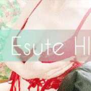 ヒメ日記 2025/04/20 12:08 投稿 ひびき THE ESUTE 渋谷