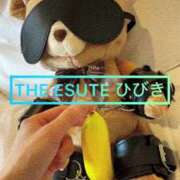 ヒメ日記 2025/04/23 19:07 投稿 ひびき THE ESUTE 渋谷