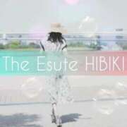 ヒメ日記 2025/04/26 17:07 投稿 ひびき THE ESUTE 渋谷