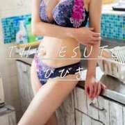 ヒメ日記 2025/06/25 23:50 投稿 ひびき THE ESUTE 渋谷