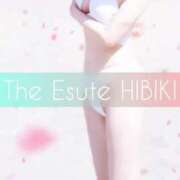 ヒメ日記 2025/07/04 07:07 投稿 ひびき THE ESUTE 渋谷