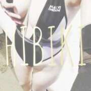 ヒメ日記 2025/07/07 07:07 投稿 ひびき THE ESUTE 渋谷