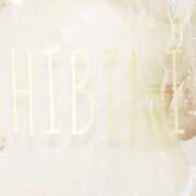 ヒメ日記 2025/07/07 23:17 投稿 ひびき THE ESUTE 渋谷