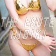 ヒメ日記 2025/07/09 23:07 投稿 ひびき THE ESUTE 渋谷