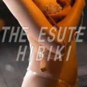 ヒメ日記 2025/07/14 10:17 投稿 ひびき THE ESUTE 渋谷