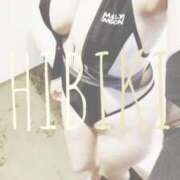 ヒメ日記 2025/07/19 19:20 投稿 ひびき THE ESUTE 渋谷