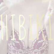 ヒメ日記 2025/07/25 19:17 投稿 ひびき THE ESUTE 渋谷