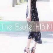 ヒメ日記 2025/08/06 21:07 投稿 ひびき THE ESUTE 渋谷