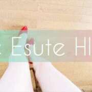 ヒメ日記 2025/08/12 19:12 投稿 ひびき THE ESUTE 渋谷