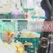ヒメ日記 2025/08/14 06:17 投稿 ひびき THE ESUTE 渋谷