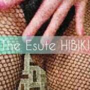 ヒメ日記 2025/08/15 23:13 投稿 ひびき THE ESUTE 渋谷