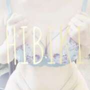 ヒメ日記 2025/08/16 23:17 投稿 ひびき THE ESUTE 渋谷