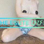 ヒメ日記 2025/08/25 23:17 投稿 ひびき THE ESUTE 渋谷