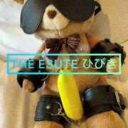 ヒメ日記 2025/09/03 19:17 投稿 ひびき THE ESUTE 渋谷