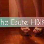 ヒメ日記 2025/09/05 12:09 投稿 ひびき THE ESUTE 渋谷