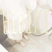 ヒメ日記 2025/09/07 12:07 投稿 ひびき THE ESUTE 渋谷