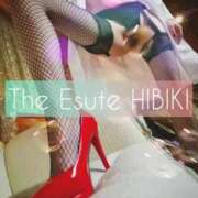 ヒメ日記 2025/09/08 23:17 投稿 ひびき THE ESUTE 渋谷